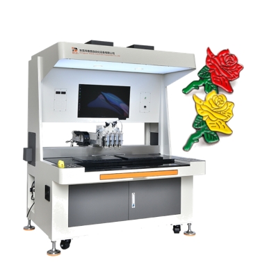 Fun Enamel Emoji Pin Filling Machine with 4 Colors Spray Valve – High Precision & Automatic Functionality